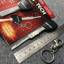 Swiss technology five-in-one key knife fruit knife demolition express knife portable creative mini folding knife with light