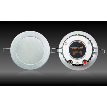 3 Inch Frequency Dividing Cylinder Lamp Type Suction Top Speaker YZ302 Small Size Smallpox Horn 301 Mini Ceiling Sound Coaxial