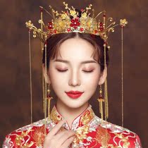 Show and take the bride 2021 New headwear Chinese style wedding ancient dress streaming comb Canopy Whole Circle Hair Hoop Show and Head