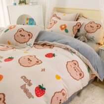 Milk Suede Four Pieces Sets 2021 New Tide Plush Double Face Suede Winter Gushed Quilt Cover Crystal Suede Quilt Cover Single Piece