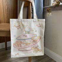 Great British Museum Sail Bag Macarons small Handmaid handbag Female going out student Hand carrying 2021 new package bag