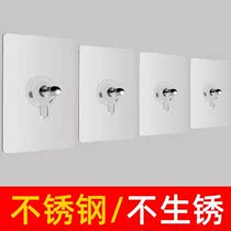 With screw fixed patch free of punch screw sticked-free screw-resistant wall nails powerful bearing viscose hooks hook invisible suction