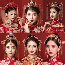 Show and dress bride 2021 new headwear ancient dress wedding Chinese wedding atmospheric flow Su Fengguan Step rocking the crown