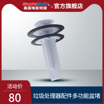 United States wastemaid household food waste processor accessories multi-function basin plug