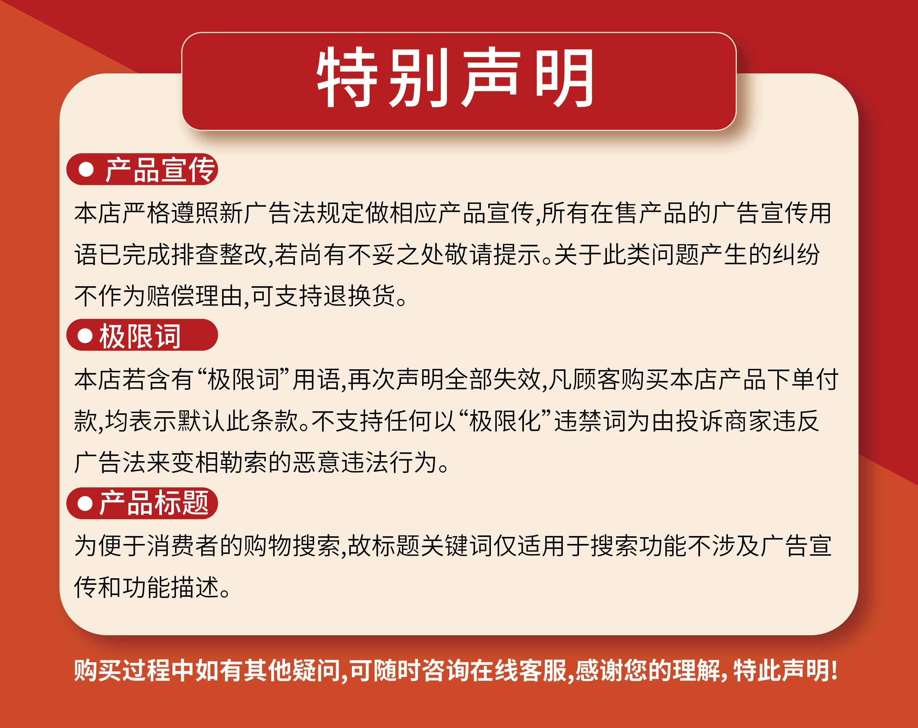 拍2件！食圣有机无添加孩子酱油