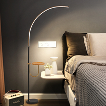 Floor Lamp Modern Minimalist Creative Nordic Designer Minimalist Light Luxury Atmosphere Lamp Netflix Bedroom Bedside Lamp