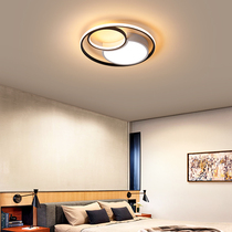 Nordic Bedroom Lamp led Circular Ceiling Lamp Living Room Light Simple Modern Airy Home Room Light Study Lamp