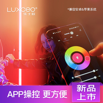 Handheld led led photography light stick Live Photo fill light RGB full color multi-color light painting outdoor tremble ice light waterproof