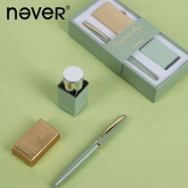 (Good Things to Experience Special) never Nordic Bautip pens