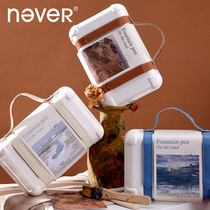 never travel pen gift box suit art youth lady upscale delicate high face value inwind student special ink sack pen graduation season