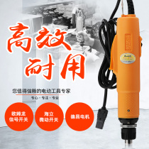 Electric batch electric screwdriver small 802 electric screwdriver 801 in-line 220V household mini Semi-Automatic Screwdriver