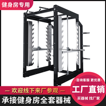 Gym business multi-function 3D Smith framed dragon door frame squatted three-dimensional push frame lifting heavy bed