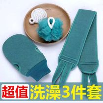 Rubbing the bath towel the bathing artifact rubbing the mud back home rubbing the gloves the lady does not hurt the man