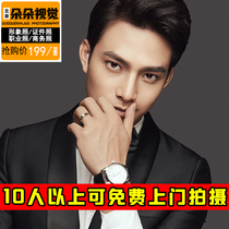 Beijing ID photo Image photo Business photo Professional photo Shooting Photo Wedding certificate photo Team photo Collective photo