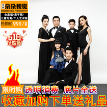 Beijing Family photo photography Parent-child photo photography Art photo Personal couple best friend photo shooting Wedding photo shooting