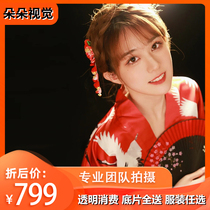 Beijing personal costume photo art photo photography Couple best friend Hanfu wedding photo Personal image photo Pregnant woman