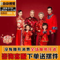 Beijing Family photo photography Parent-child photo photo Pregnant woman photo Door-to-door follow-up Art photo Old age wedding photo Commemorative photo