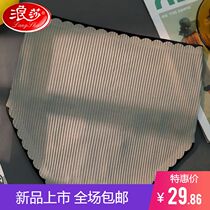 Surfsa No marks High waist Underpants Womens pure cotton Antibacterial closets Hip Teen Girl Big Code Day Ensemble Comfort Lady Triple