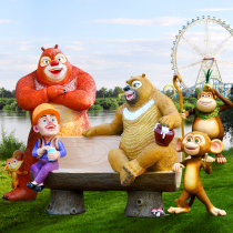 Outdoor cartoon animal seat FRP sculpture leisure chair stool Park courtyard kindergarten forest landscape ornaments