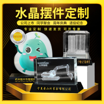 Crystal carving custom laser engraving building listing staff reward party pictures customized commemorative ornaments gift
