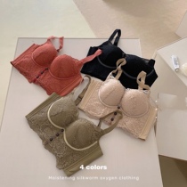 Moisturizing Silkworm Oxygen Coat