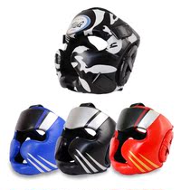 Boxing helmet Sanda protective gear helmet headgear children adult martial arts fighting Muay Thai professional face protection protective cap
