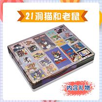 Hole Cave Music Lottery Box Birthday Gift Blind Boxes of Childhood Cartoon Piglets Foam Male Girl Birthday