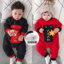 Baby one-piece clothes spring and autumn and winter male newborn female baby harem 1 year old 3 months warm winter climbing clothes winter