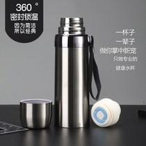 High-end 304 stainless steel long-lasting thermos cup Korean version of portable large-capacity male and female student water cup 350ml-750