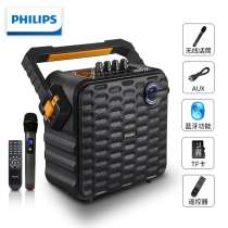 Philips Bluetooth audio SD60 wireless microphone portable portable loudspeaker high power Outdoor Speaker