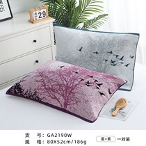 Cotton pair cotton pillow towel adult home padded pillow headscarf soft absorbent first-class GA2190