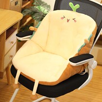 Floating window mat window mat light luxury bedroom Four Seasons balcony cushion tatami simple modern mat plush Net red thick