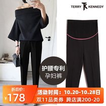 Pregnant women pants Spring and Autumn wear professional trousers loose hanging feeling nine-point straight tube wide legs pregnant women autumn leggings