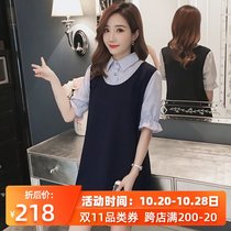 Pregnant women dress spring and autumn fake two pieces to work job interview shirt dress autumn 2021 new maternity wear
