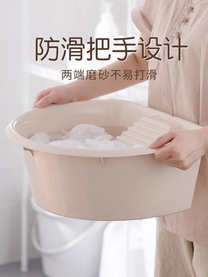 동백 세척 보드 세척 분지 가정 통합 학생 분지 대형 두꺼운 플라스틱 세척 유역 베이비 워시 분지 동백 세척 보드 세척 분지 가정 통합 학생 분지 대형 두꺼운 플라스틱 세척 유역 베이비 워시 분지