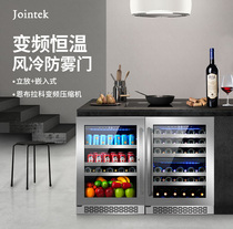 Jointek Jude embedded frost-free ice bar home living room refrigerator transparent glass wine cabinet refrigerator