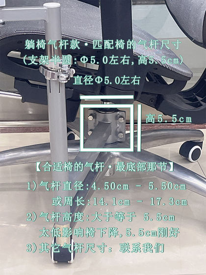 안락 의자 에어로드 노트북 스탠드 사무실 전자 스포츠 게임 키보드 브래킷 인체 공학적 의자 공간 캡슐 안락 의자 에어로드 노트북 스탠드 사무실 전자 스포츠 게임 키보드 브래킷 인체 공학적 의자 공간 캡슐