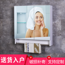 Moisture-proof bathroom mirror cabinet Wall-mounted bathroom mirror Toilet mirror box Toilet with shelf Dressing storage cabinet