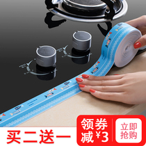 Waterproof and oil-proof stickers Kitchen countertop water retaining strips Sink pool bathroom Bathroom moisture-proof and mildew-proof beauty seam stickers