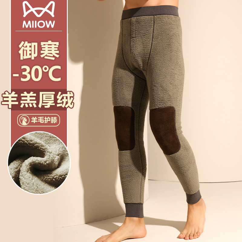 Cat Human Cotton Pants Men Thicken Plus Suede Pants Northeast Camel Warm Pants Lamb Fluffy Pants Autumn Pants In Autumn Winter-Taobao
