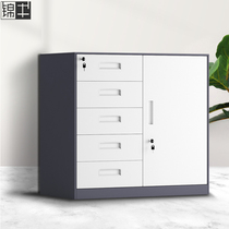Five draw short cabinet filing cabinet office tin data Cabinet balcony drawer locker tool with lock small cabinet