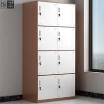 Eight door locker staff workshop locker gym with lock tin cabinet locker room 8 door change wardrobe shoe cabinet