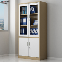 Chenwei big equipment color filing cabinet tin cabinet filing cabinet financial certificate cabinet bookcase with lock cabinet
