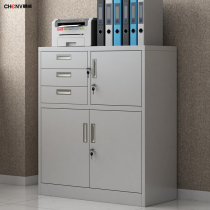 Partial three-guarantee short cabinet filing cabinet tin cabinet filing cabinet office short cabinet drawer voucher cabinet