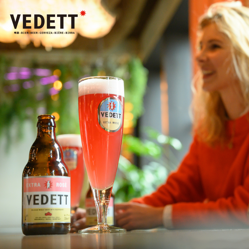 比利时进口 VEDETT 白熊 玫瑰红啤酒  精酿啤酒 330ml*6瓶装 天猫优惠券折后￥74包邮（￥99-25） 赠开瓶器
