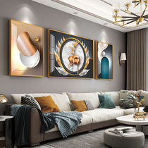 Modern minimalist living room hanging painting light luxury high-end atmospheric decoration painting sofa background wall painting triple painting mural