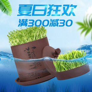 intangible cultural heritage product gengyunshe purple clay bean sprouts pot double bean sprouts machine home automatic bean sprouts sprout