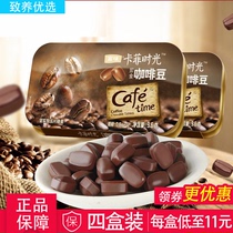 4 boxes of rich flavor Kaffi time instant coffee bean sugar Nut type tablet candy Coffee sugar mellow and convenient