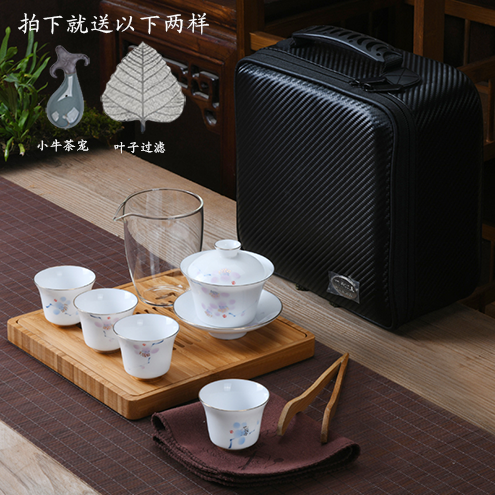 Xu ink customization jade porcelain cup to crack a pot of four cups of tea tureen contracted on - board, portable is suing travel tea set