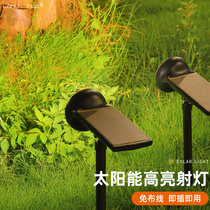 Solar Outdoor Waterproof Spotlight Yard lamp Home Garden Decorative Lawn Ultra Bright Led Landscape Photos SPOTLIGHT